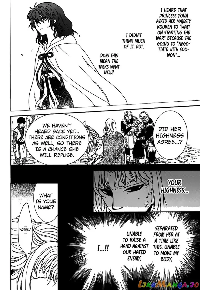 Yona of the Dawn Chapter 148 image 10_optimized